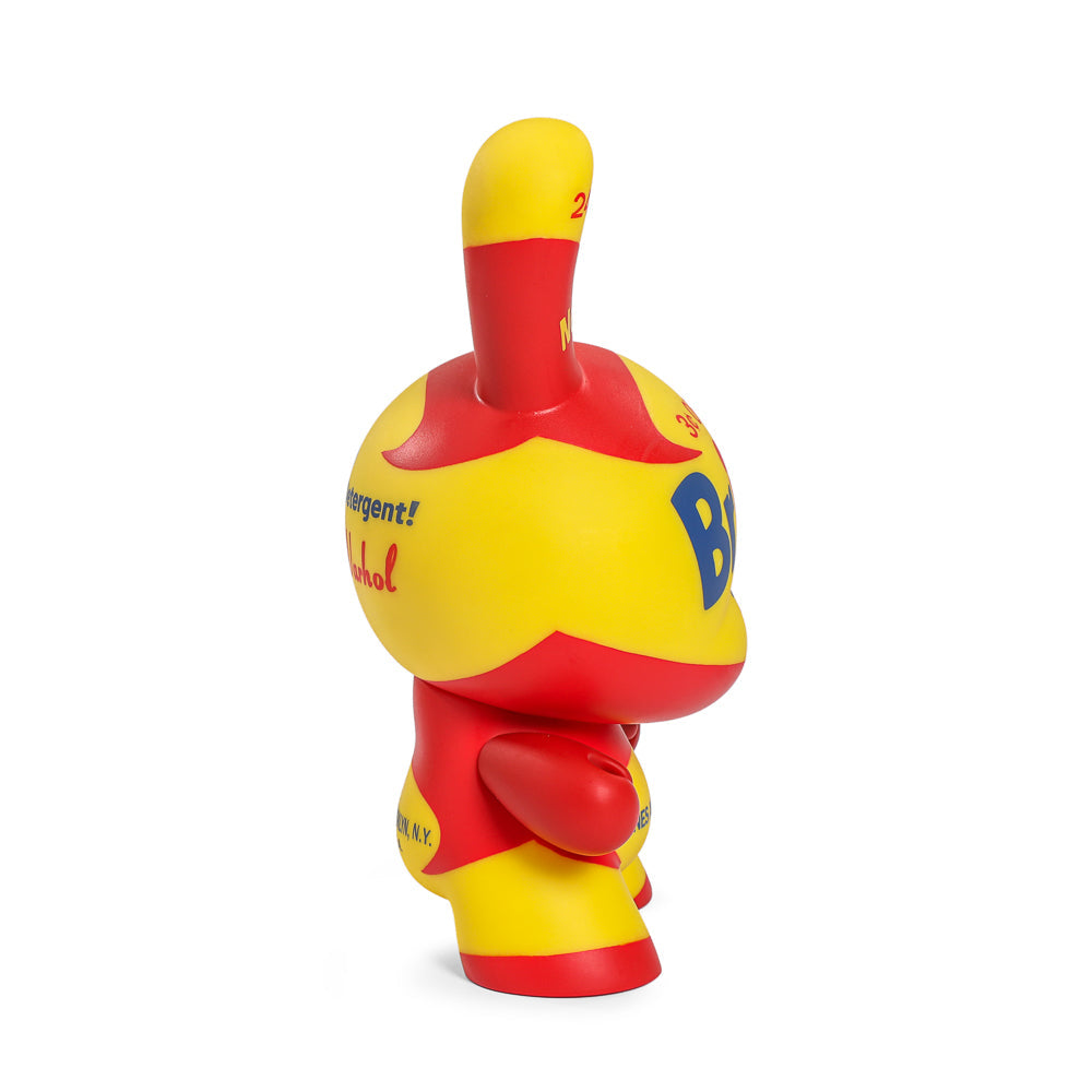Andy Warhol 8" Masterpiece Vinyl Yellow Brillo Box Dunny - Limited Edition of 300 - SOLD OUT
